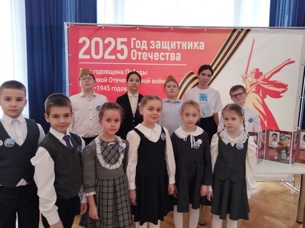 Первые шаги в педагогику.