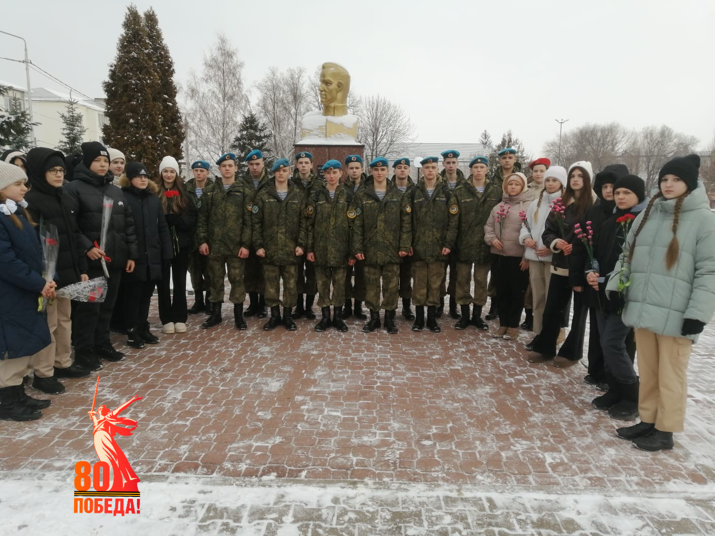 Возложение цветов.