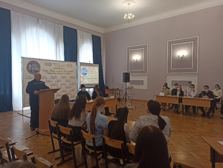 Муниципальная православно-просветительская конференция «Ольгинские чтения».