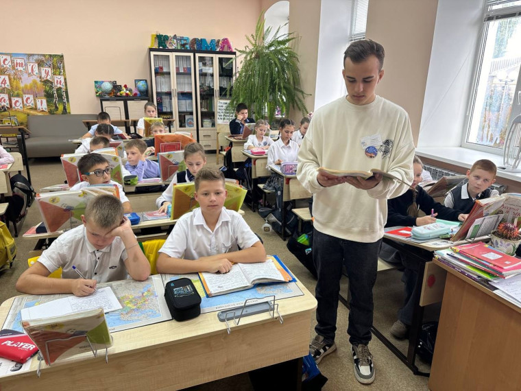 День самоуправления.